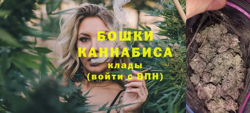 Марихуана индика  shop состав  Баксан 